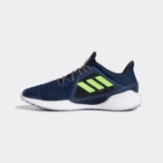 11日20点：adidas 阿迪达斯  ClimaCool Vent Summer.Rdy CK U男鞋跑步运动鞋