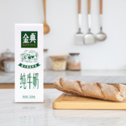 聚划算百亿补贴：伊利 金典纯牛奶 250ml*12盒