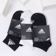 百亿补贴： Adidas 阿迪达斯 针织运动袜 35-42码 一双装