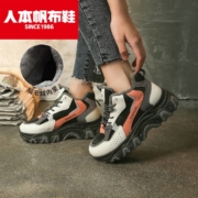 人本 加绒厚底 松糕 高帮老爹鞋