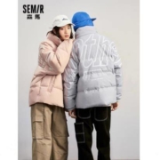 森马 19-080132270 情侣款立领羽绒服
