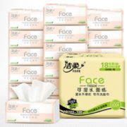 10点、88VIP！ C&S 洁柔 Face系列 抽纸 3层*100抽*18包（195*133mm）