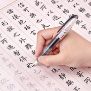 练出漂亮毛笔字，可循环加墨，色彩丰富：日本 PILOT百乐  元气小毛笔SPN-15KK