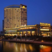 春节可用！开元酒店1晚 宁波6店通兑房券（含早餐+温泉票2张）