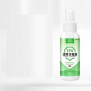 益川 75%喷雾酒精 100ml*3