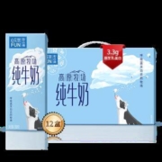 新希望 全脂纯牛奶彩云南  200g*12盒
