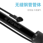 聚划算百亿补贴：永久 高压打气筒