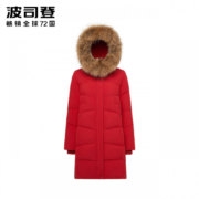 BOSIDENG 波司登 B90141036 女士保暖中长款羽绒服