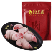 plus会员：直隶黑猪 黑猪 猪蹄400g*5件