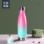 simple|modern 可乐瓶  保温杯 500ml