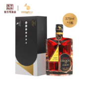 张裕 珍藏版 40度五星金奖白兰地 375mL