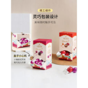 赫蒂 樱桃夹心黑巧克力球 180g
