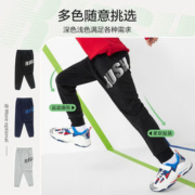 巴拉巴拉 中大童运动休闲裤