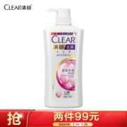 京东PLUS会员： CLEAR 清扬 多效水润养护型 去屑洗发露 720g *3件