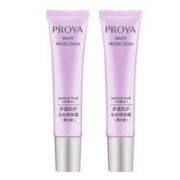 PROYA 珀莱雅 多重防护妆前隔离霜 柔光紫 10ml*2