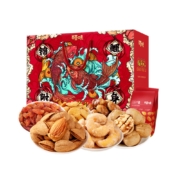 20日0点、年货节预告：Be&Cheery百草味 每日坚果年货大礼包 1742g*5件