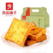 22点：良品铺子 岩焗乳酪吐司  500g*2件