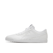 20日0点：PUMA 彪马 女子复古经典拼色休闲鞋 CARINA SLIM 370548