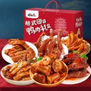 KINGWUU 精武 团圆有礼新春鸭脖大礼包 1036g（含鸭舌鸭翅）