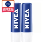 百亿补贴：NIVEA 妮维雅 男士润唇膏 4.8g*2支