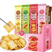 聚划算百亿补贴：CHANCE CHANCE 洽洽 喀吱脆薯片 35g*12条