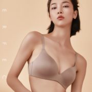 DAUP 大朴 D3N03201 女士无钢圈文胸