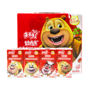 聚划算百亿补贴：MENGNIU 蒙牛 未来星妙妙草莓味 125ml*20盒
