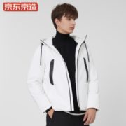 90%鹅绒！ J.ZAO 某东京造 39832019051517 男士羽绒服