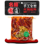 【名扬】牛油火锅底料500g