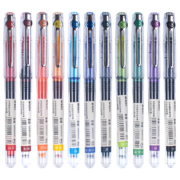 聚划算百亿补贴：晨光 直液式走珠笔0.5*6