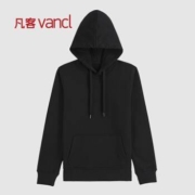 19日22点：VANCL 凡客诚品 15818284 男士暖绒连帽卫衣