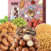憨豆熊 年货坚果 大礼包 864g