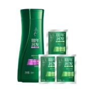 天猫U先：纳爱斯 100年润发 洗发露80ml+小包装7ml*3袋