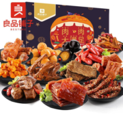 25日0点：良品铺子 无肉不欢纯肉零食大礼包 1589g