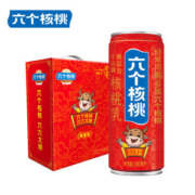 养元 六个核桃 牛年礼盒 精品型240ml*12罐