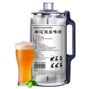 百亿补贴：青岛 崂麦原浆啤酒 扎啤 2L