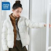 JEANSWEST 真维斯 JW-94-223TB589 女士白鸭绒羽绒服