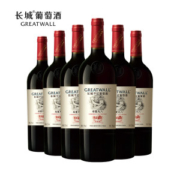长城 华夏九八 精选级赤霞珠干红葡萄酒 750ml*6支