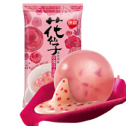 21日8点：思念 花仙子汤圆 玫瑰花 240g 20只