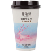 【鹿角巷】奶茶70g*8杯