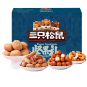 三只松鼠 坚果礼盒12袋2288g/2088g