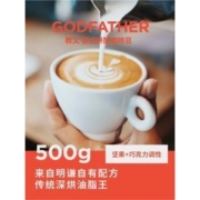 明谦 教父意式浓缩拼配咖啡豆 500g