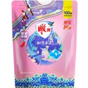 25日0点！ 雕牌 如意云裳洗衣凝珠 100颗 29.9元