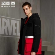 波司登 B90132123D 漫威联名 男士连帽羽绒服