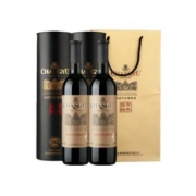 张裕 特选级干红葡萄酒 750ml*2瓶 筒装送礼袋