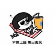 万物皆可盲盒  京东机票盲盒 往返含税305元/人