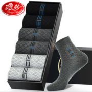 浪莎 春秋款舒适男袜 6双