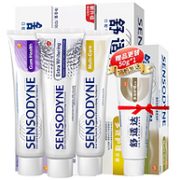 SENSODYNE 舒适达 抗敏感牙膏套装（100g×3+赠便携装50g×1） x4件