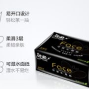88VIP！ C&S 洁柔 Face系列 抽纸 3层*130抽*18包 (195*133mm)