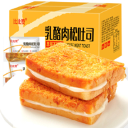 聚划算百亿补贴：比比赞 乳酪肉松味夹心吐司 箱装400g